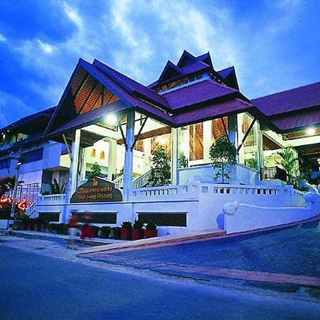 Bp Chiangmai City Hotel Chiang Mai Ngoại thất bức ảnh