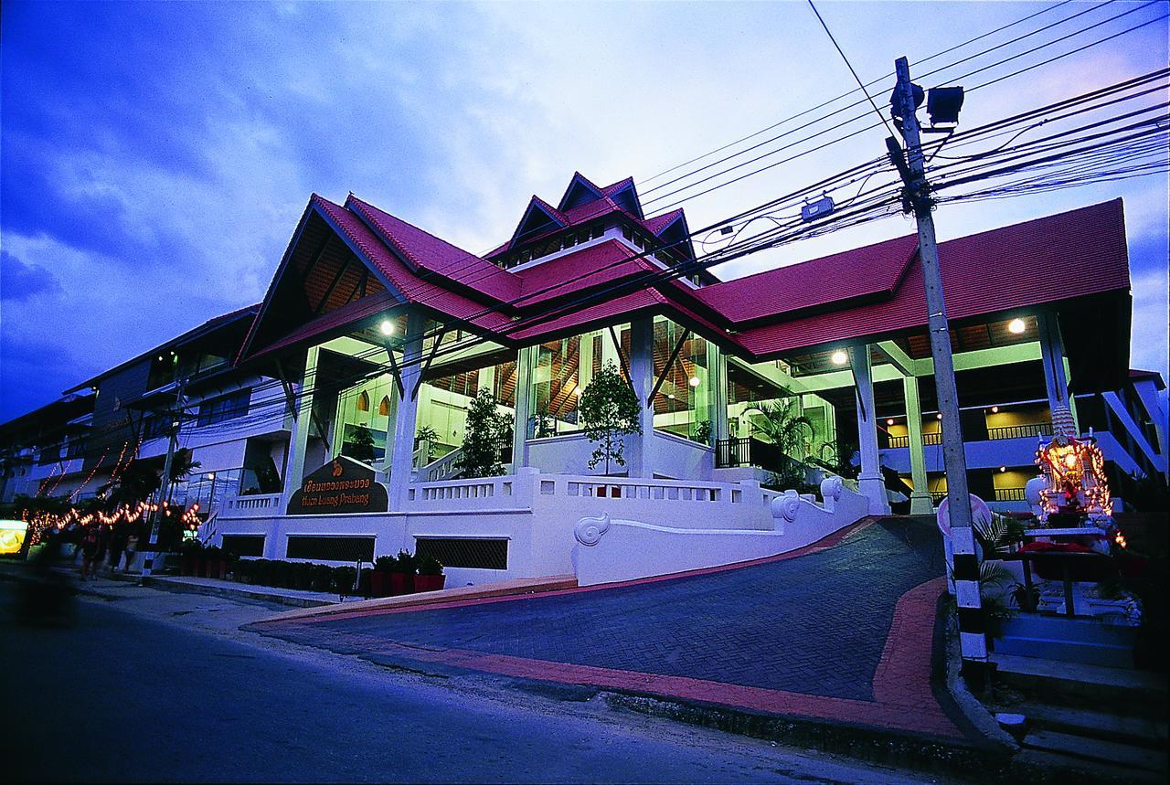 Bp Chiangmai City Hotel Chiang Mai Ngoại thất bức ảnh
